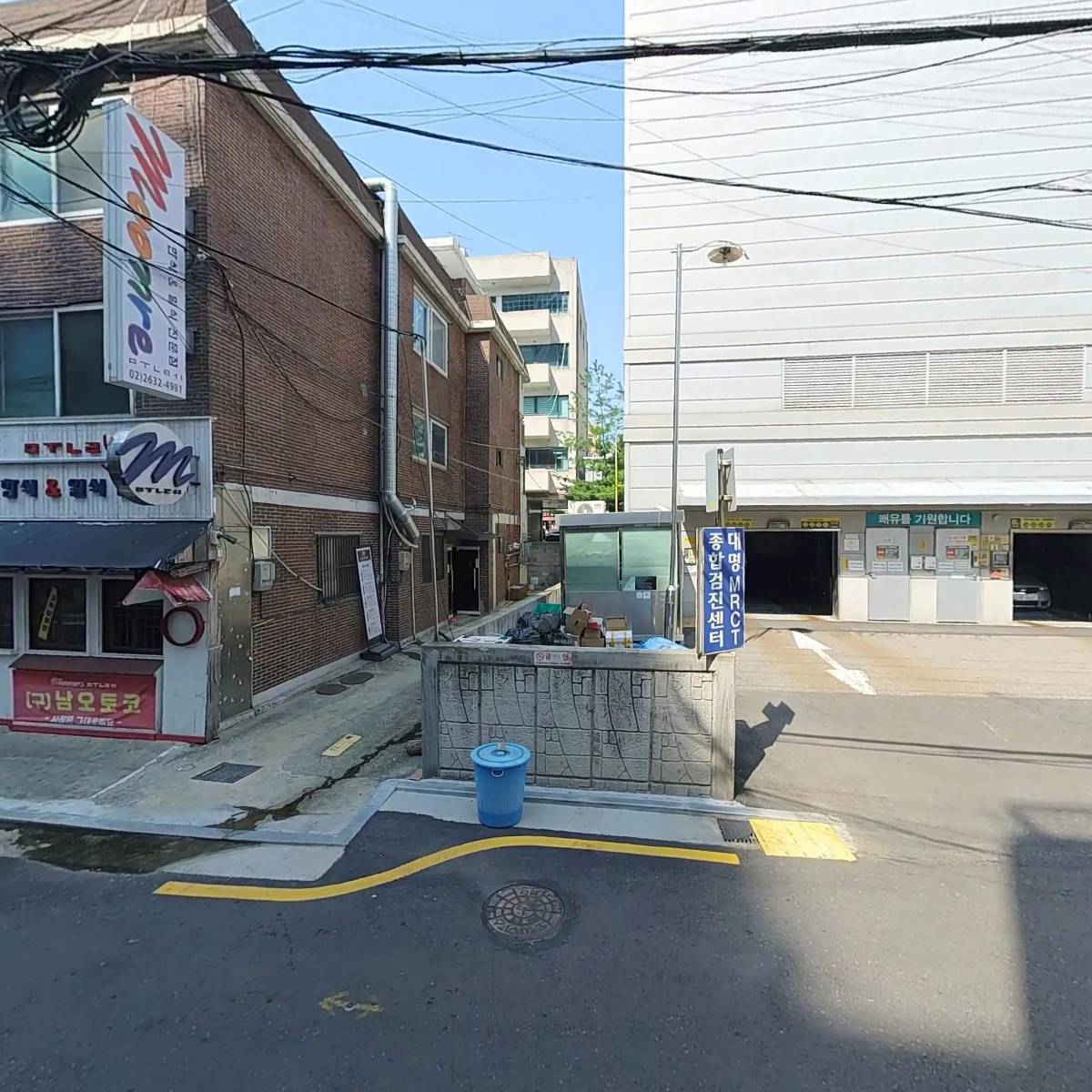 또순이네_3