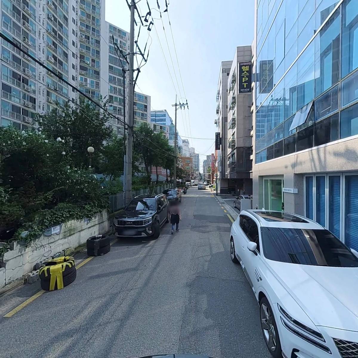 세무회계 상상_2