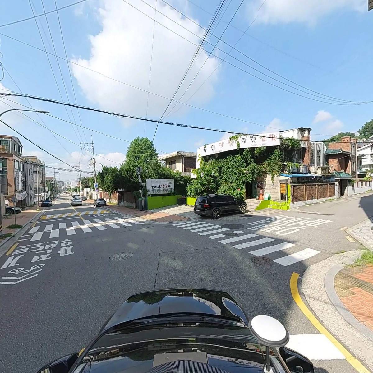 디타운하우스_4