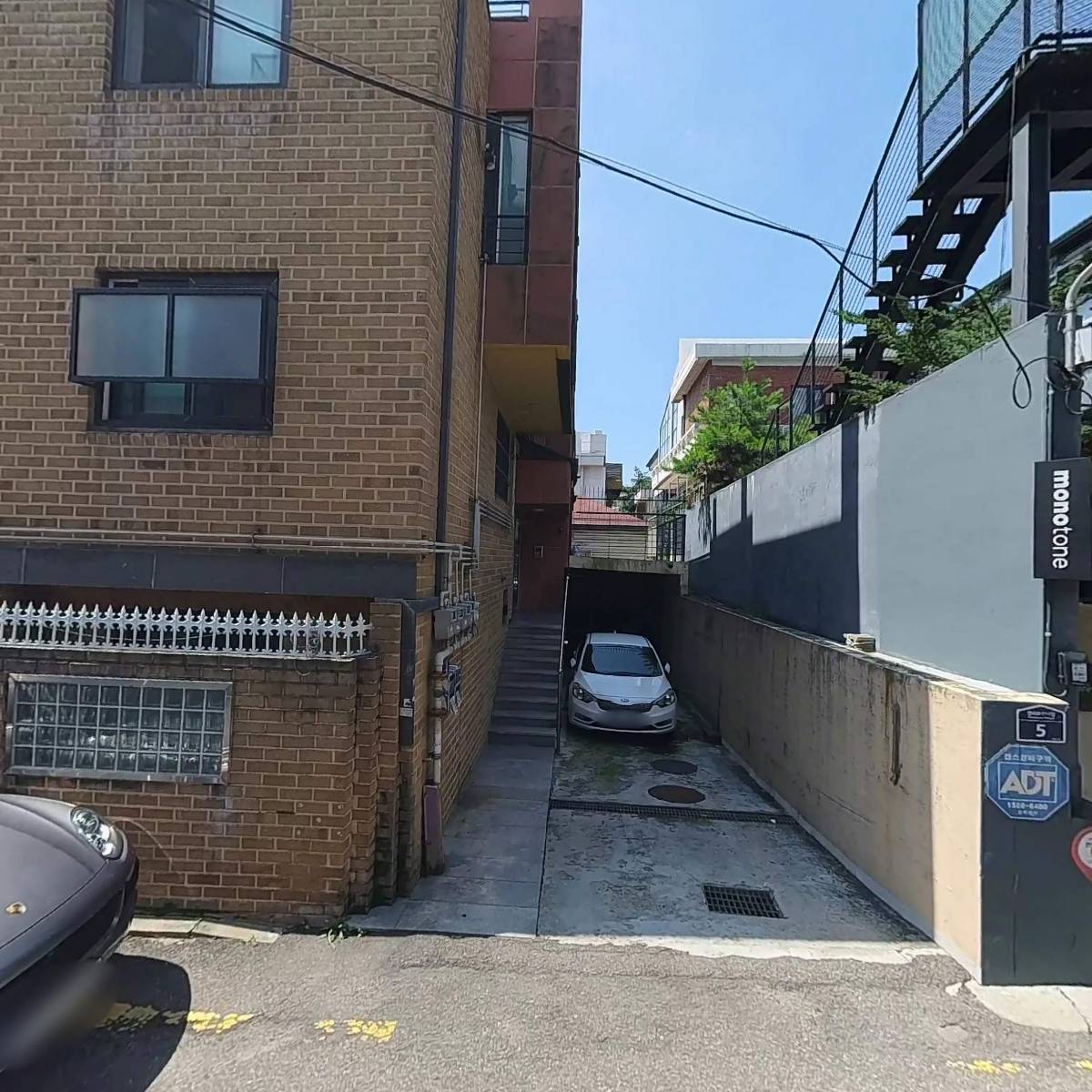 주식회사 컨트라스트