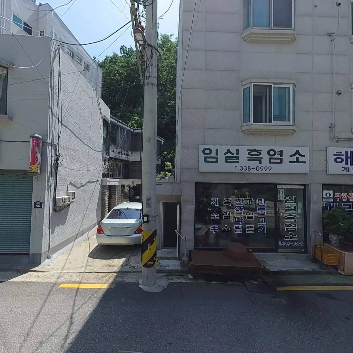 힐링트리_3