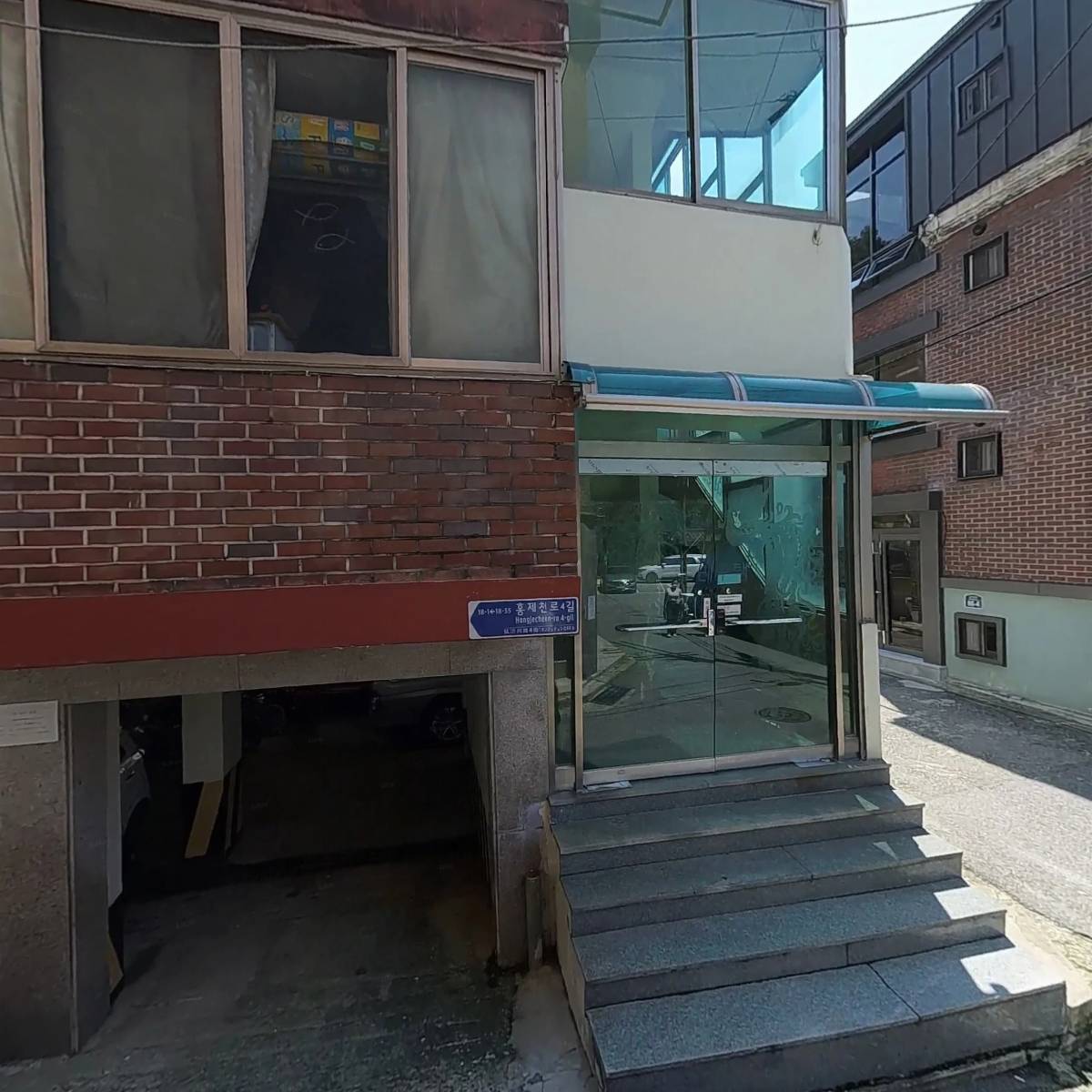 (주)다현에프씨