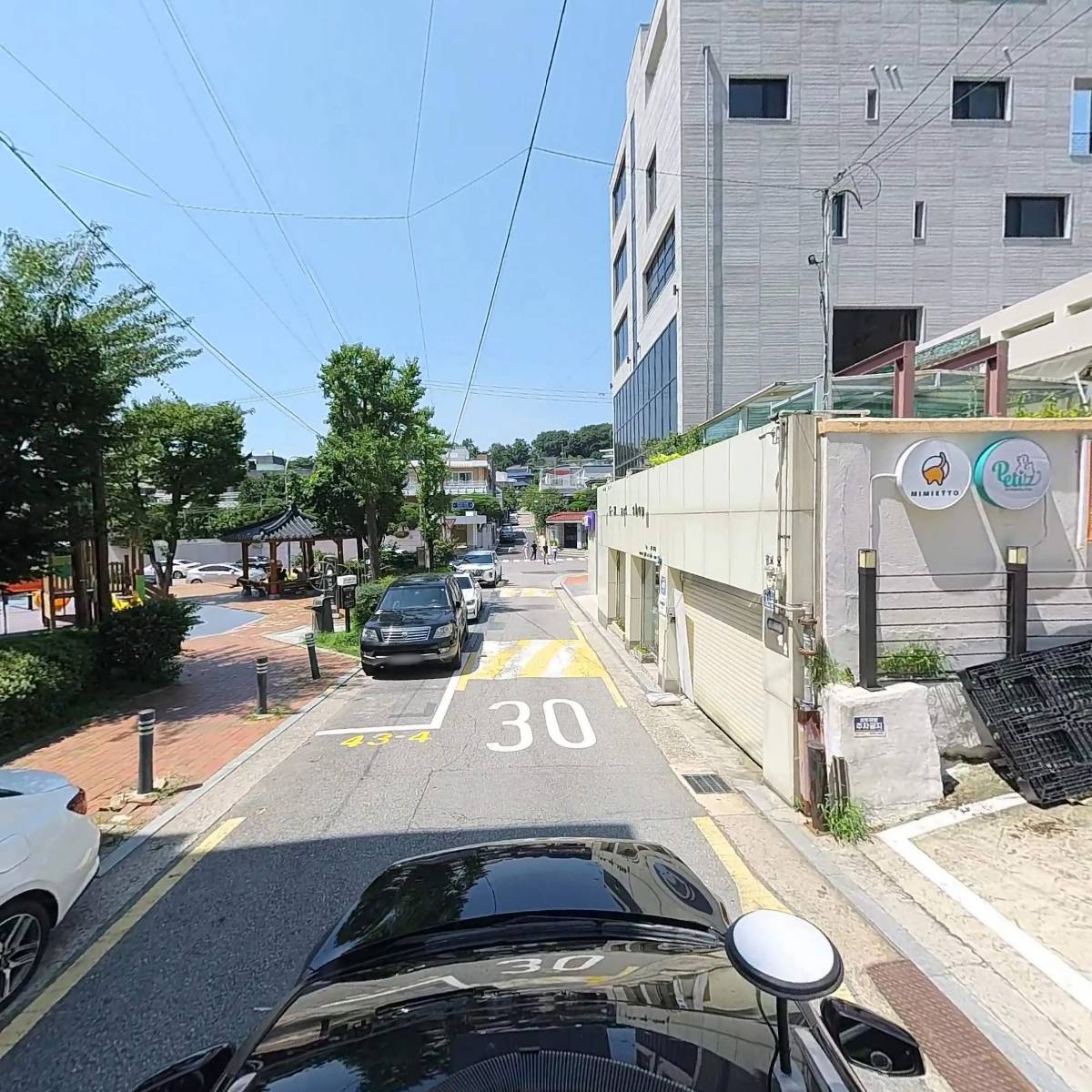 아카이브0926(ARCHIVE0926)_4