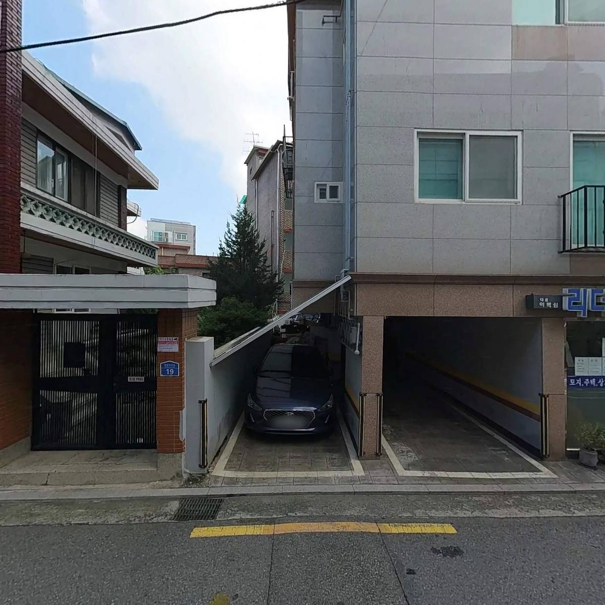 동우퀵_3