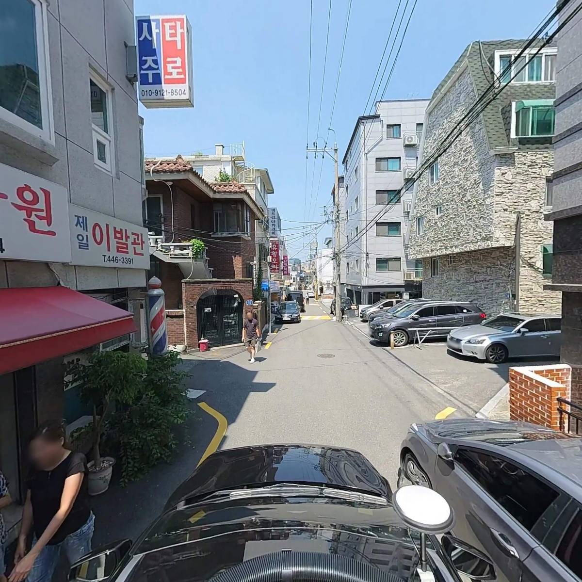 쏘아트(Sso_Art)_4