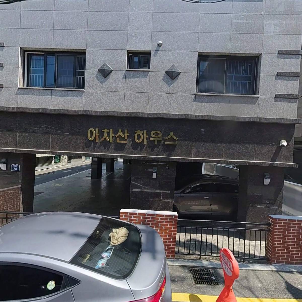 쏘아트(Sso_Art)