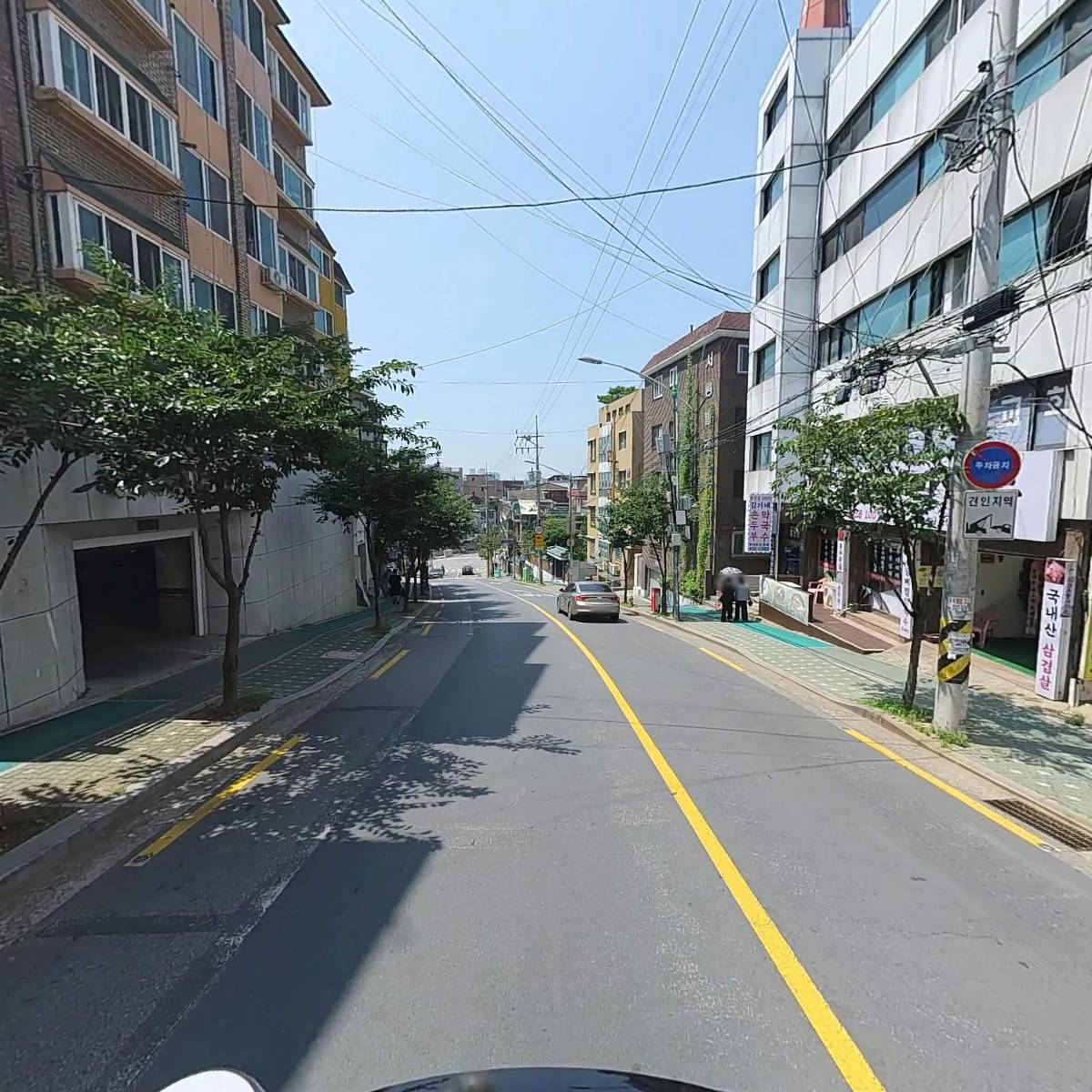 리치업_2