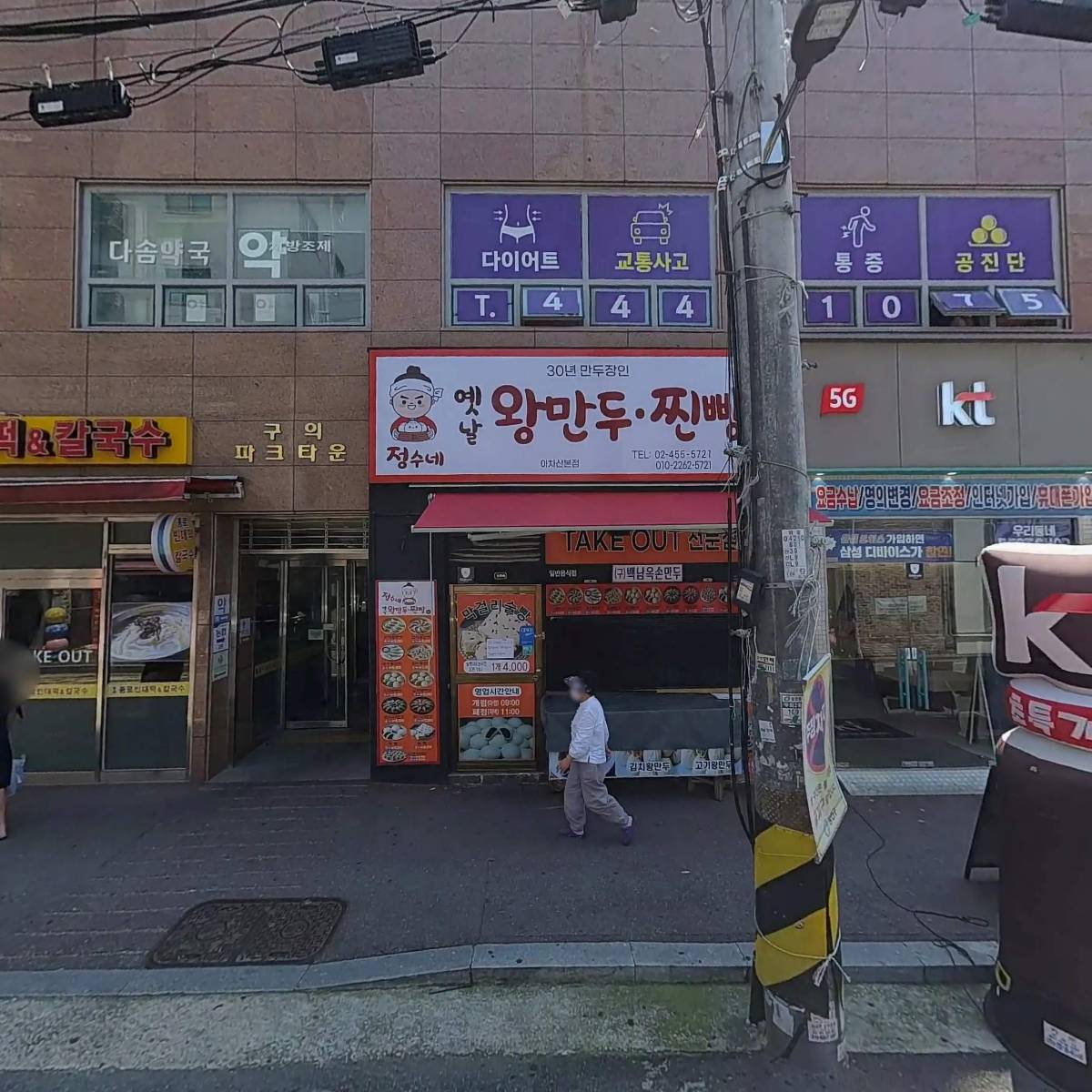 보드게임연구소 도도게임즈_3