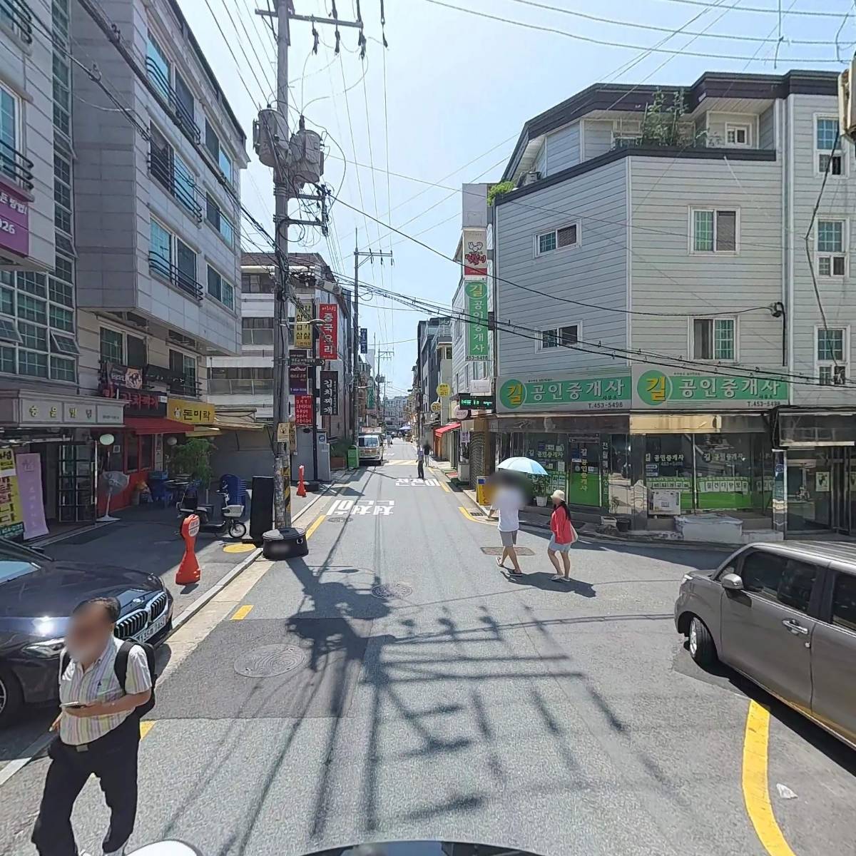 재단법인 성공회대학교우로장학회_2