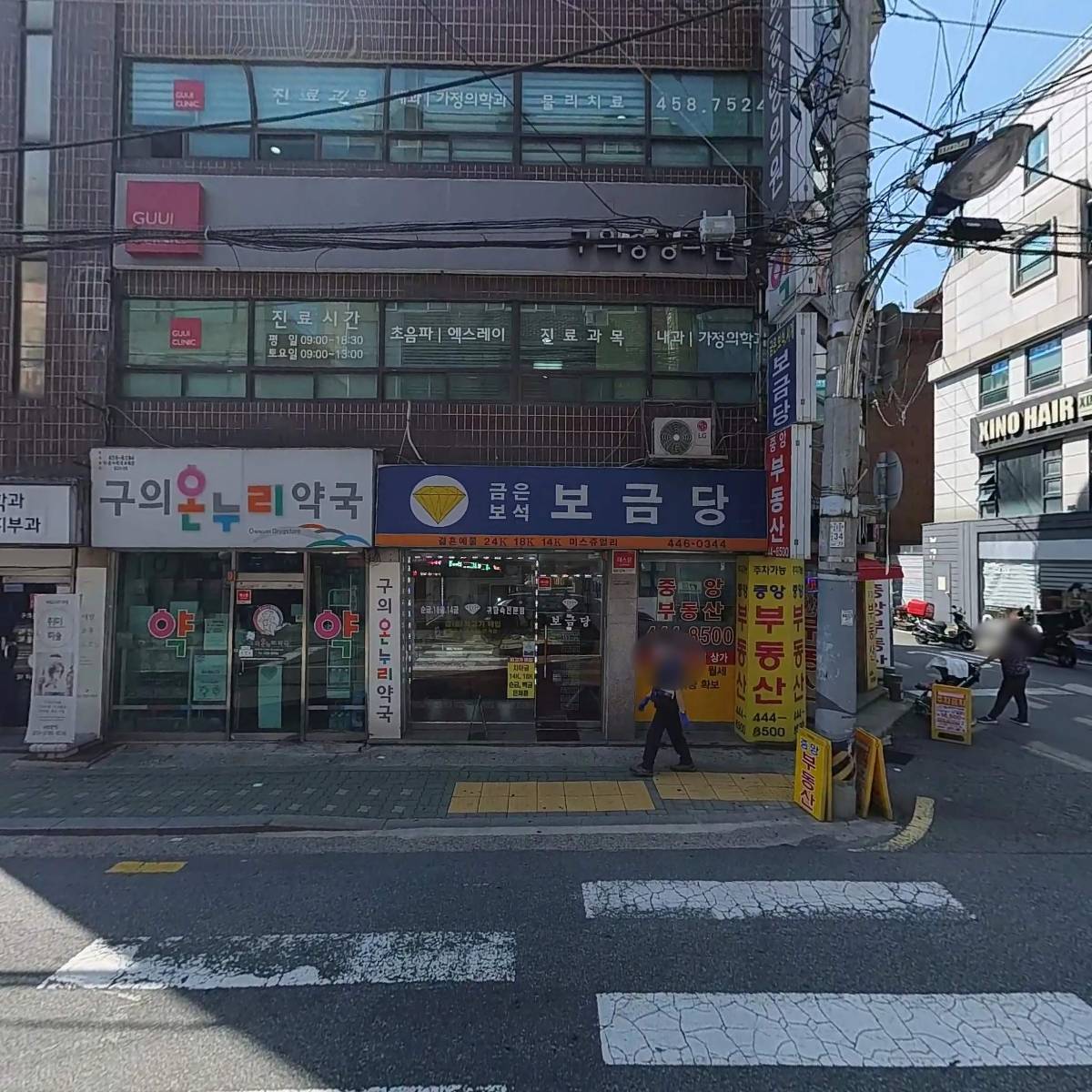 와와 노래방_3