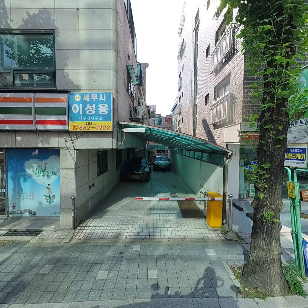 (주)주윈디자인