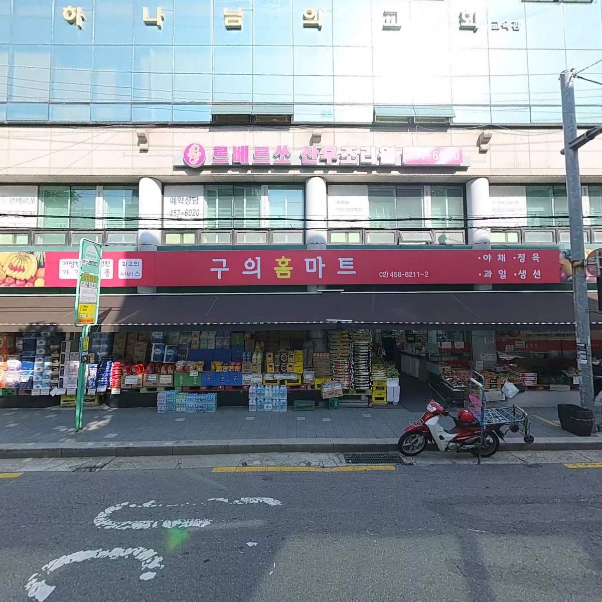 (주)주윈디자인_3
