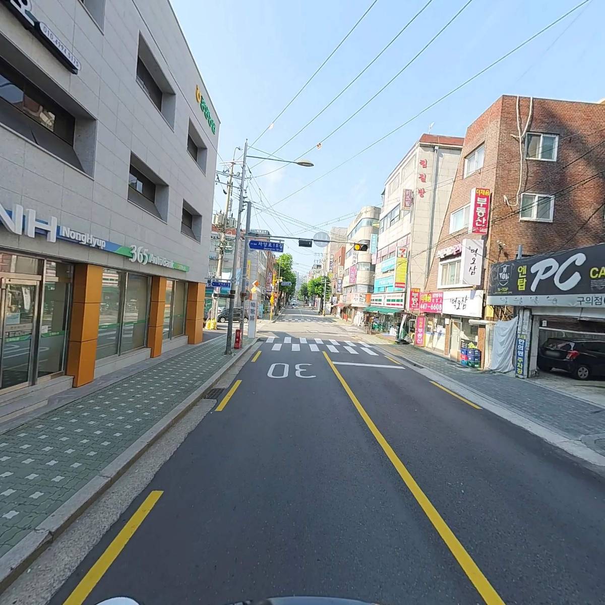 빽다방구의중앙점_2