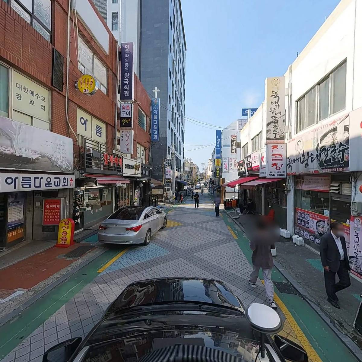 주식회사 정목건축_4