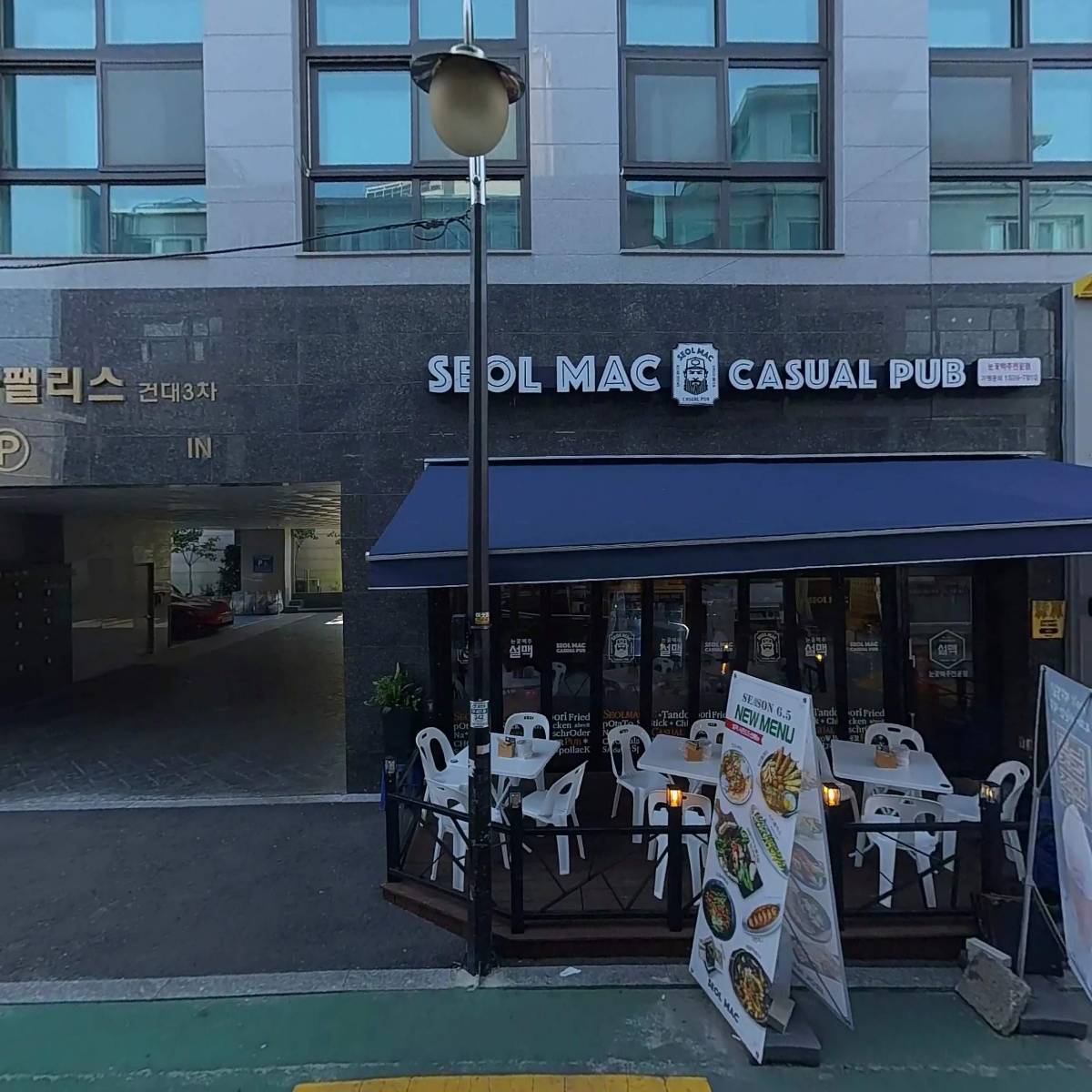 메가엠지씨커피 구의역점_3