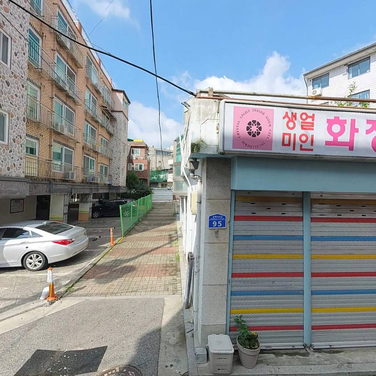슈(shu)헤어
