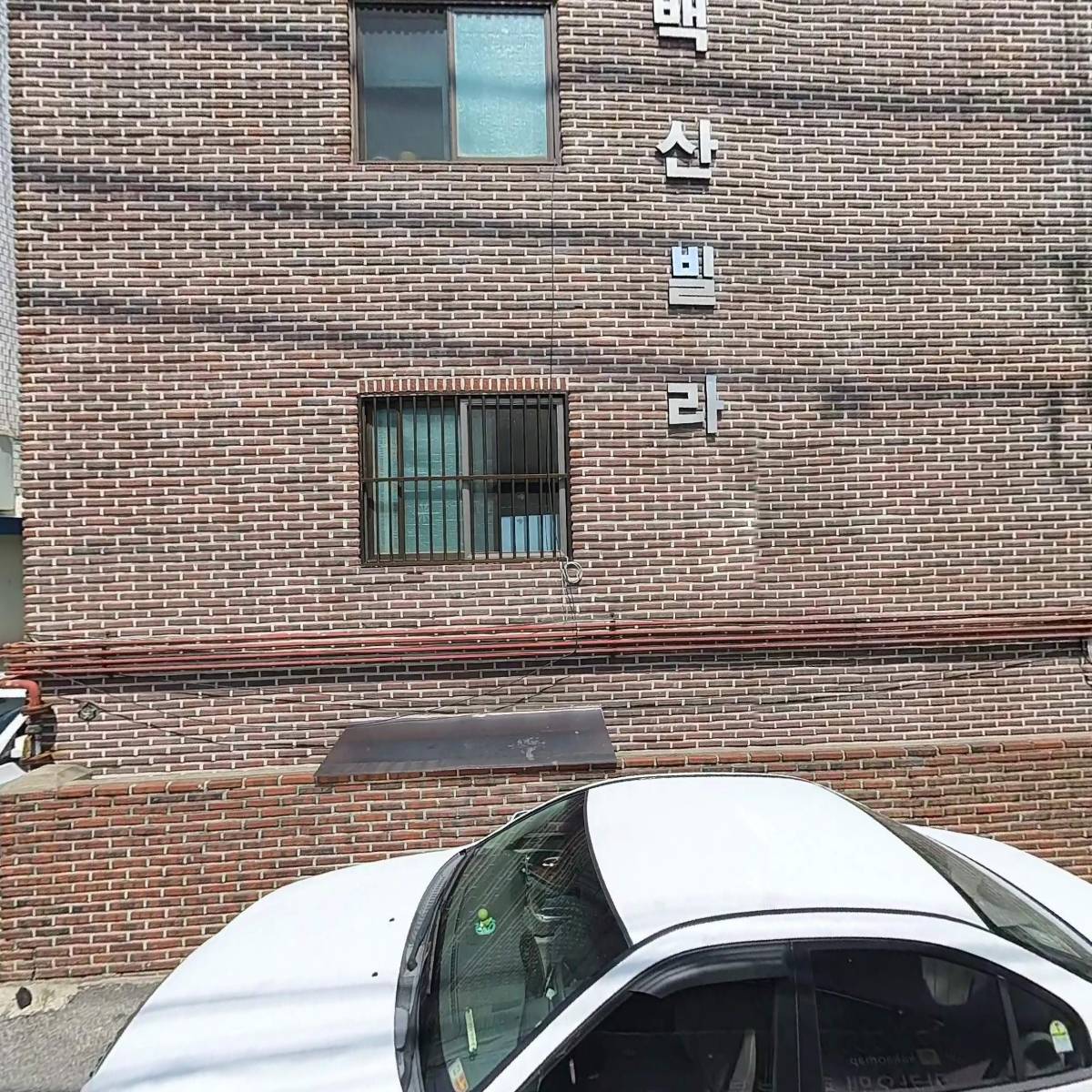 하이상운 주식회사_3