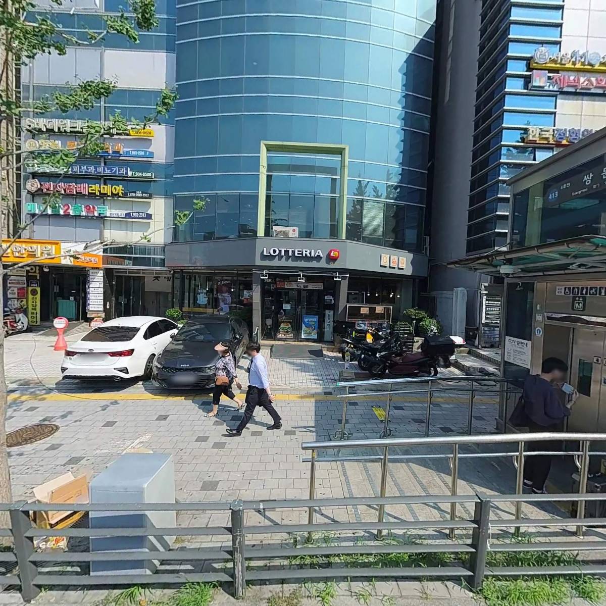클로바의원