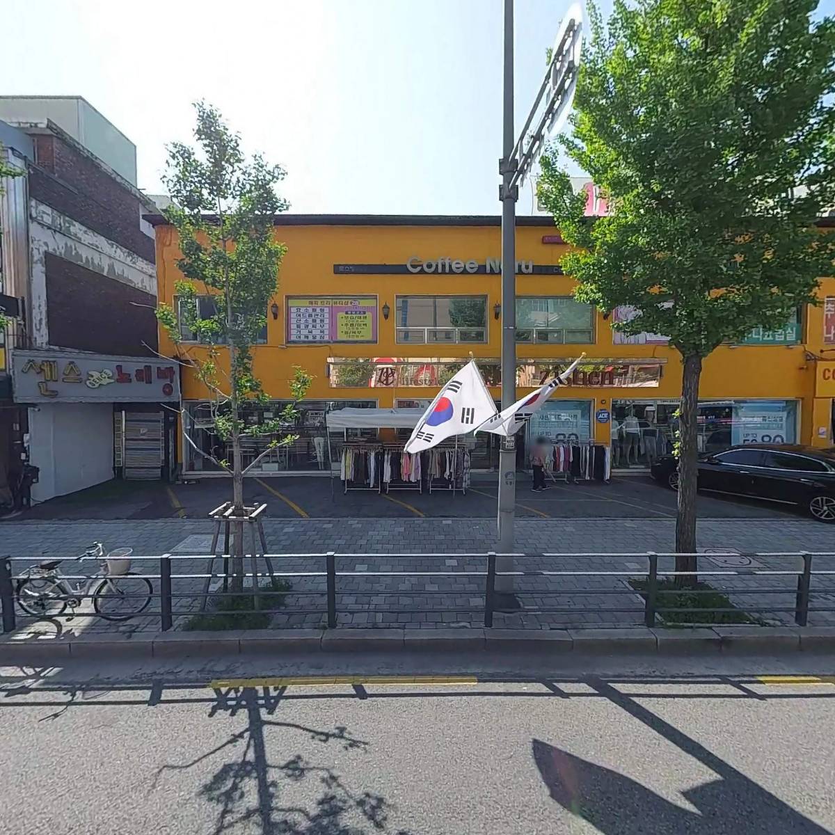 지센도봉상설점