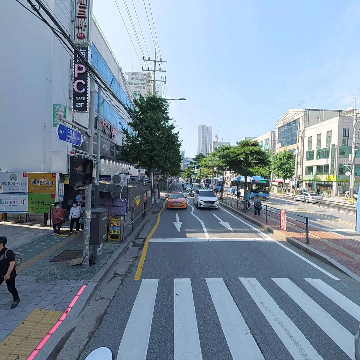 바디톡에스테틱_2