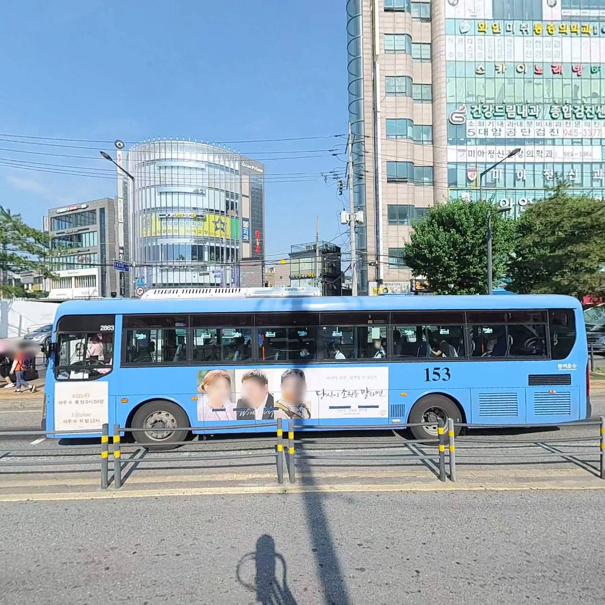 써브웨이(미아사거리역점)_3