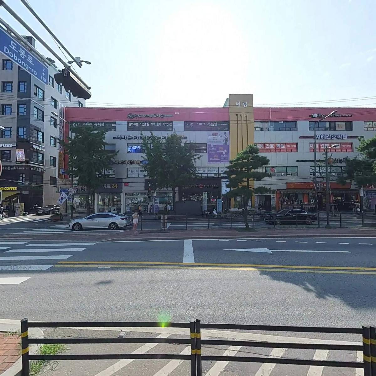 스카이위드컴퍼니_3