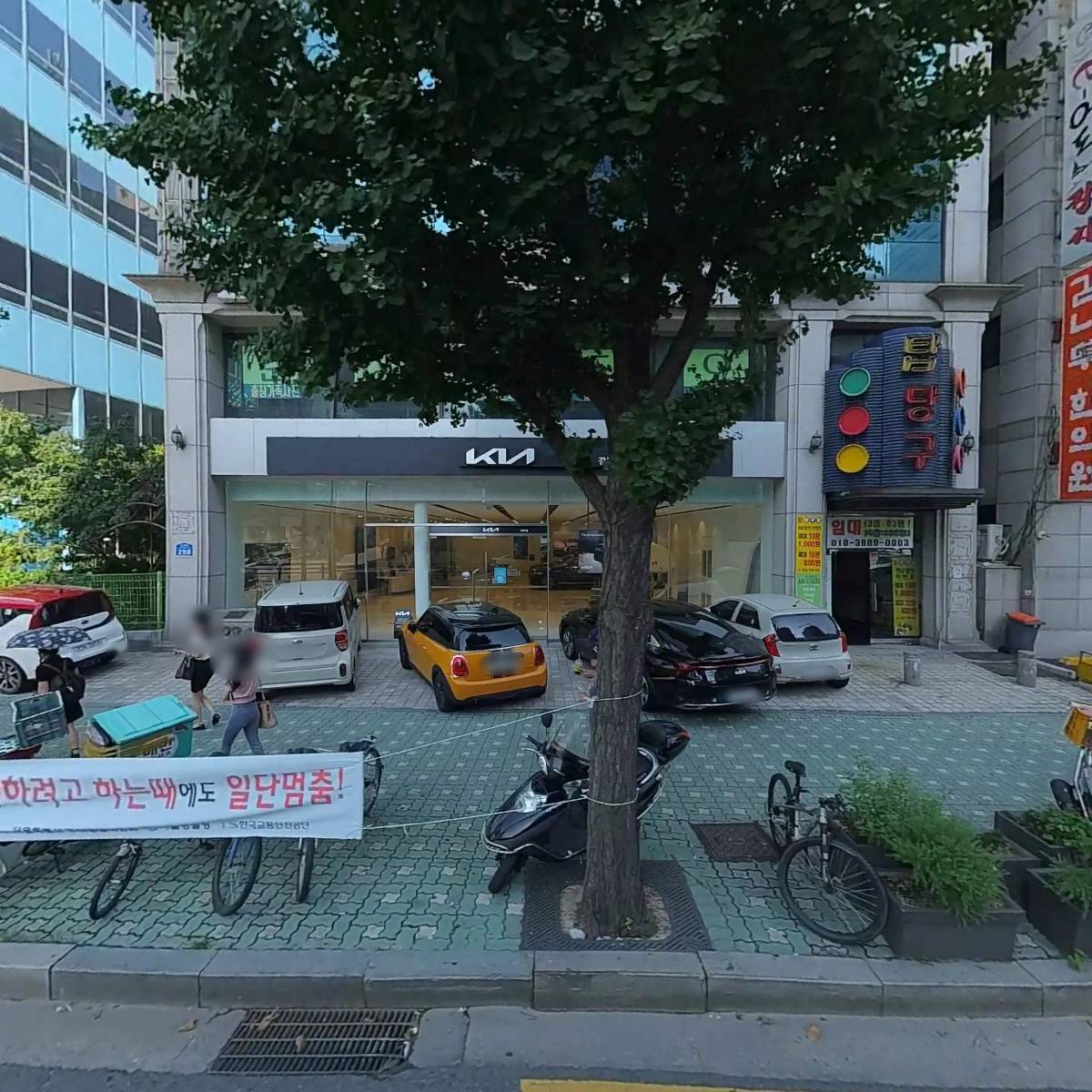 강북구청장예비후보자이순희후원회