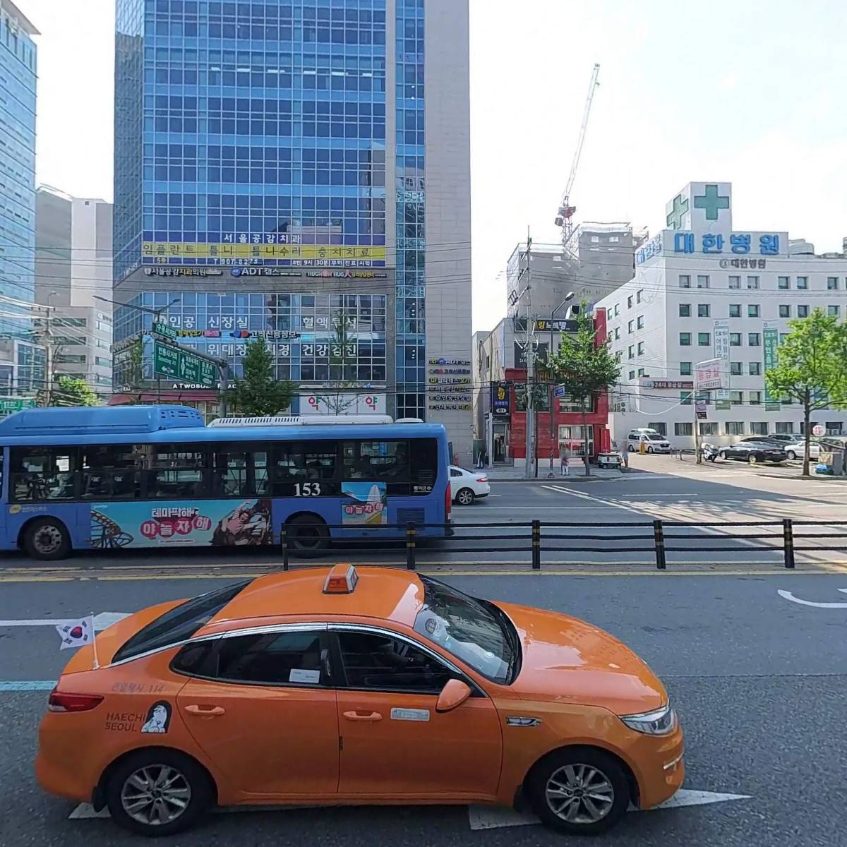 강북구청장예비후보자이순희후원회_3