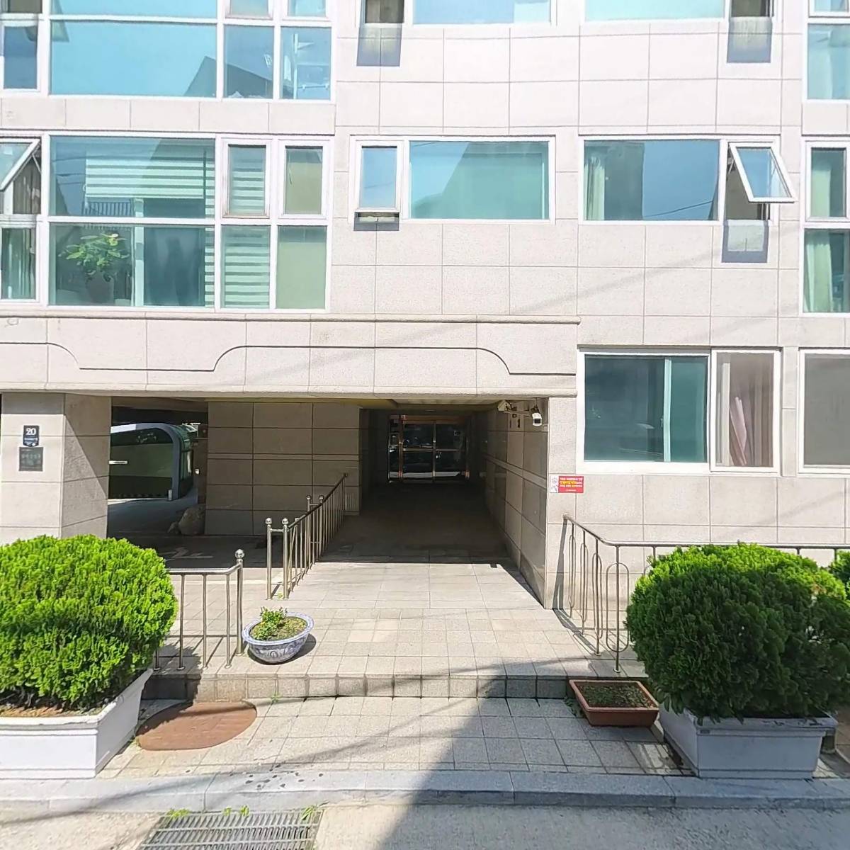 (주)이츠프레쉬(EATSFRESH)구쁘담