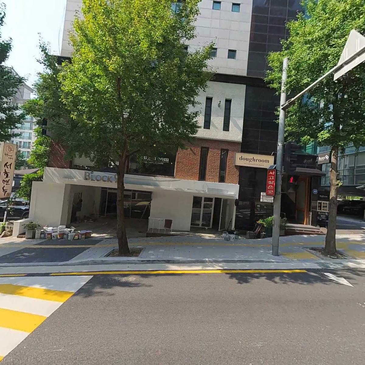 도우룸_3