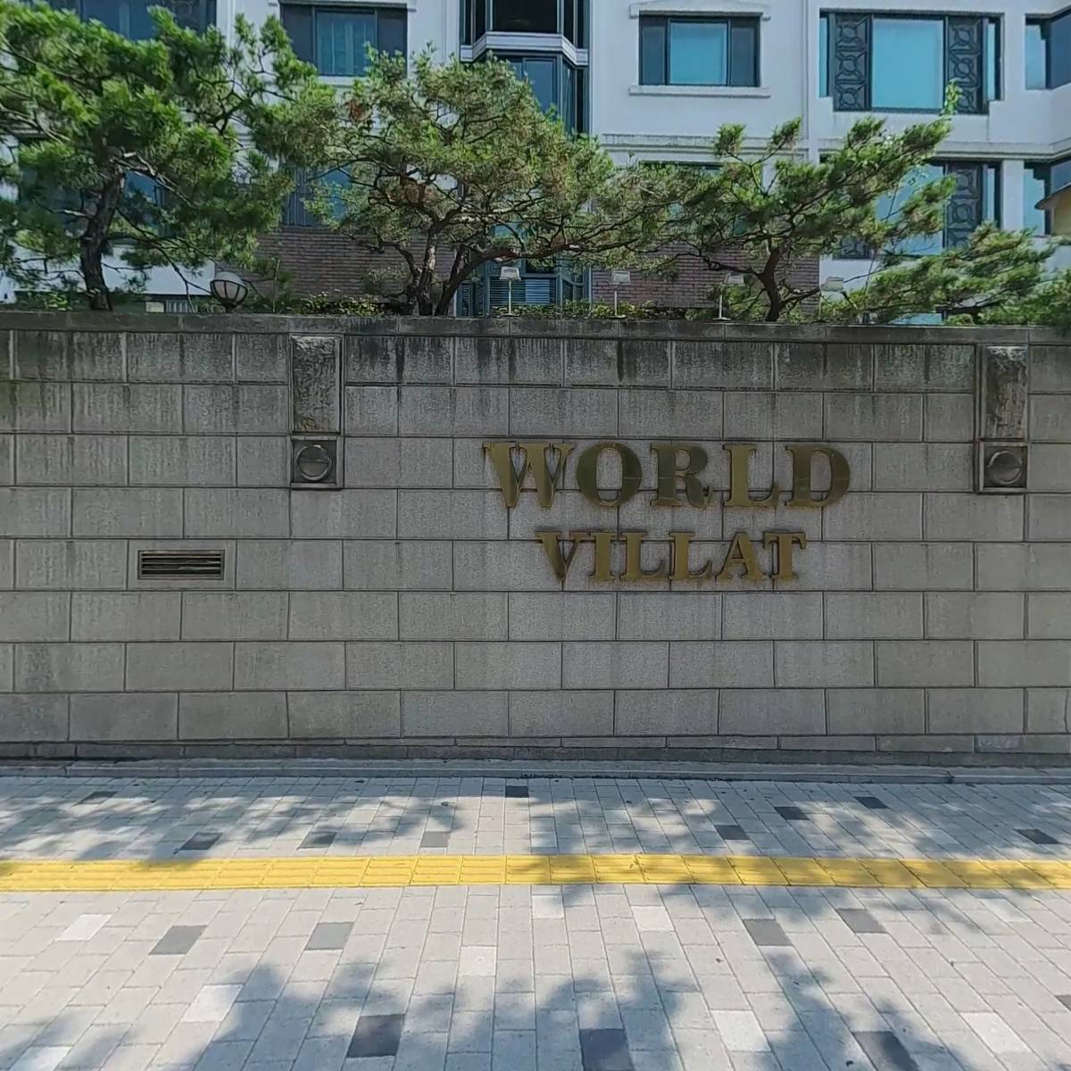 주식회사 마레