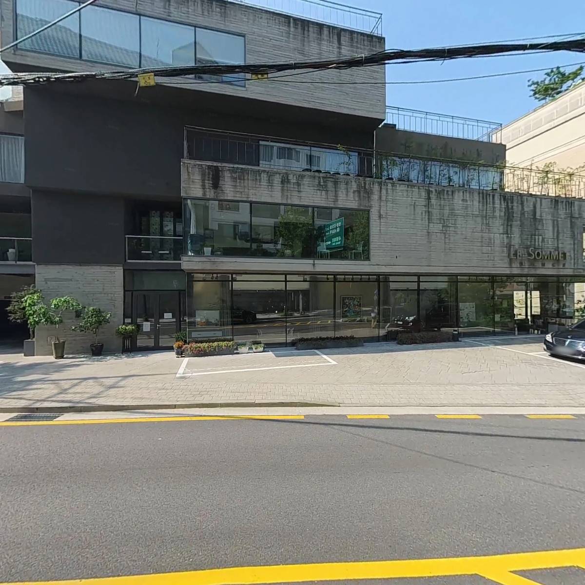 주식회사 마레_3