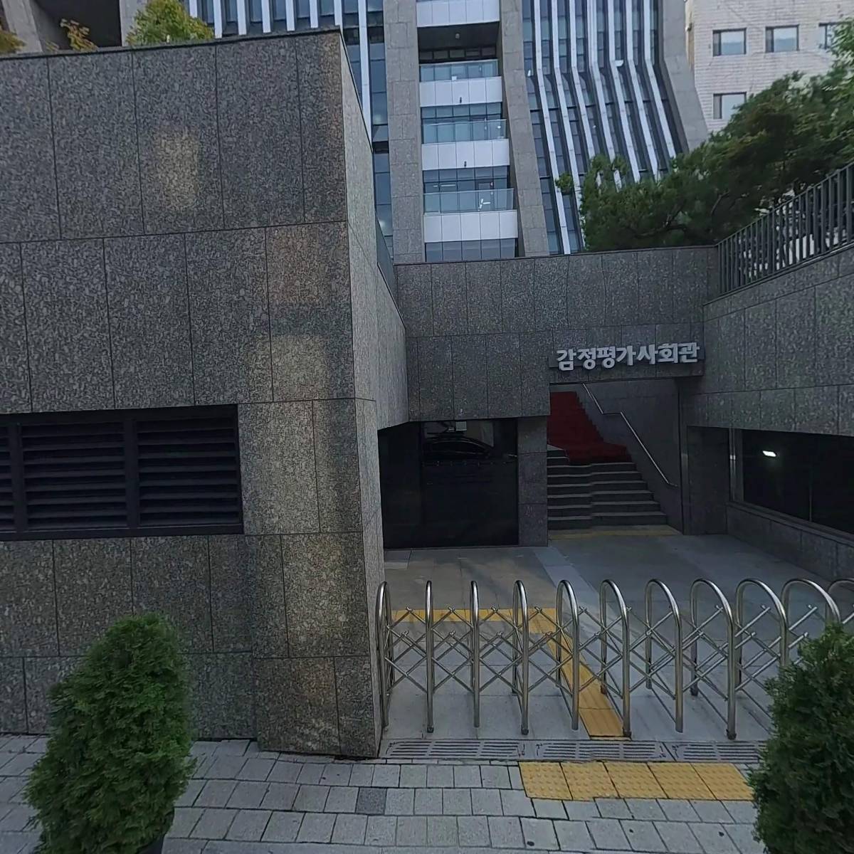 (주) 아이온소프트_3