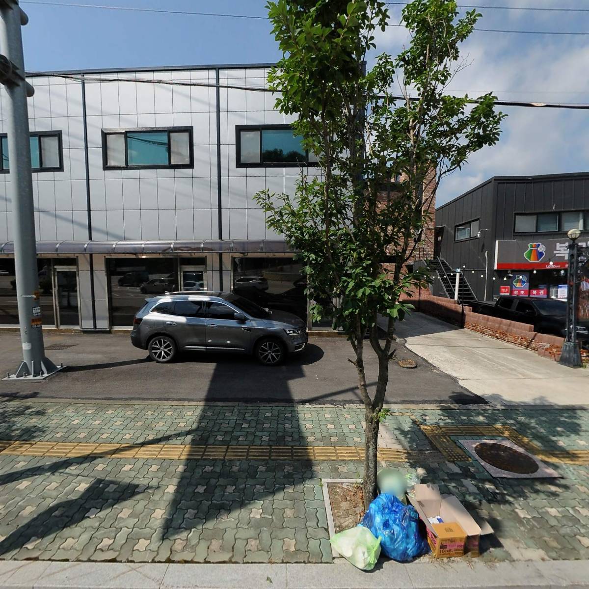 포천렉카