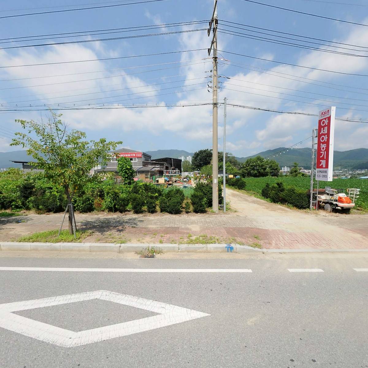 가람국수집
