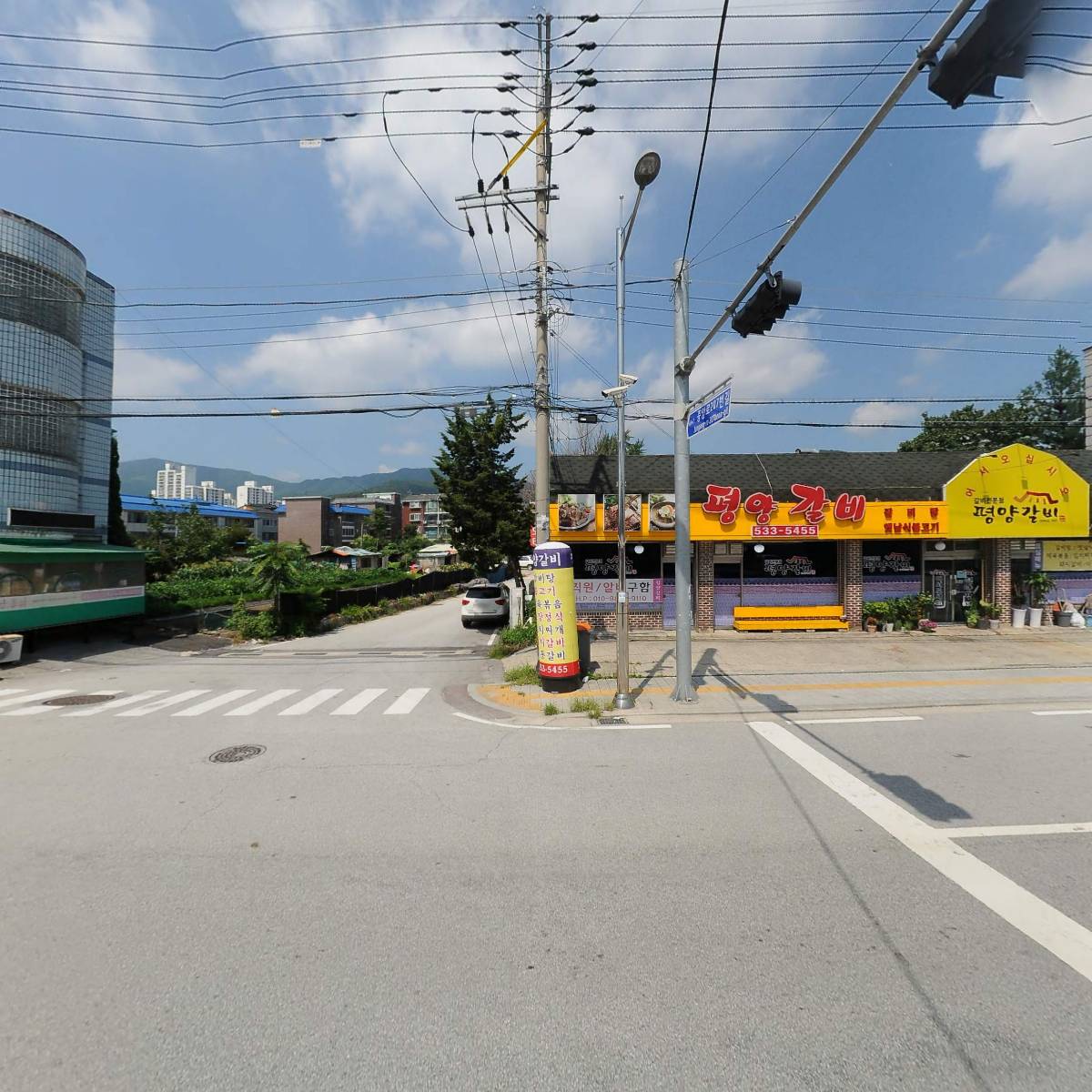 주식회사싱글벙글_3