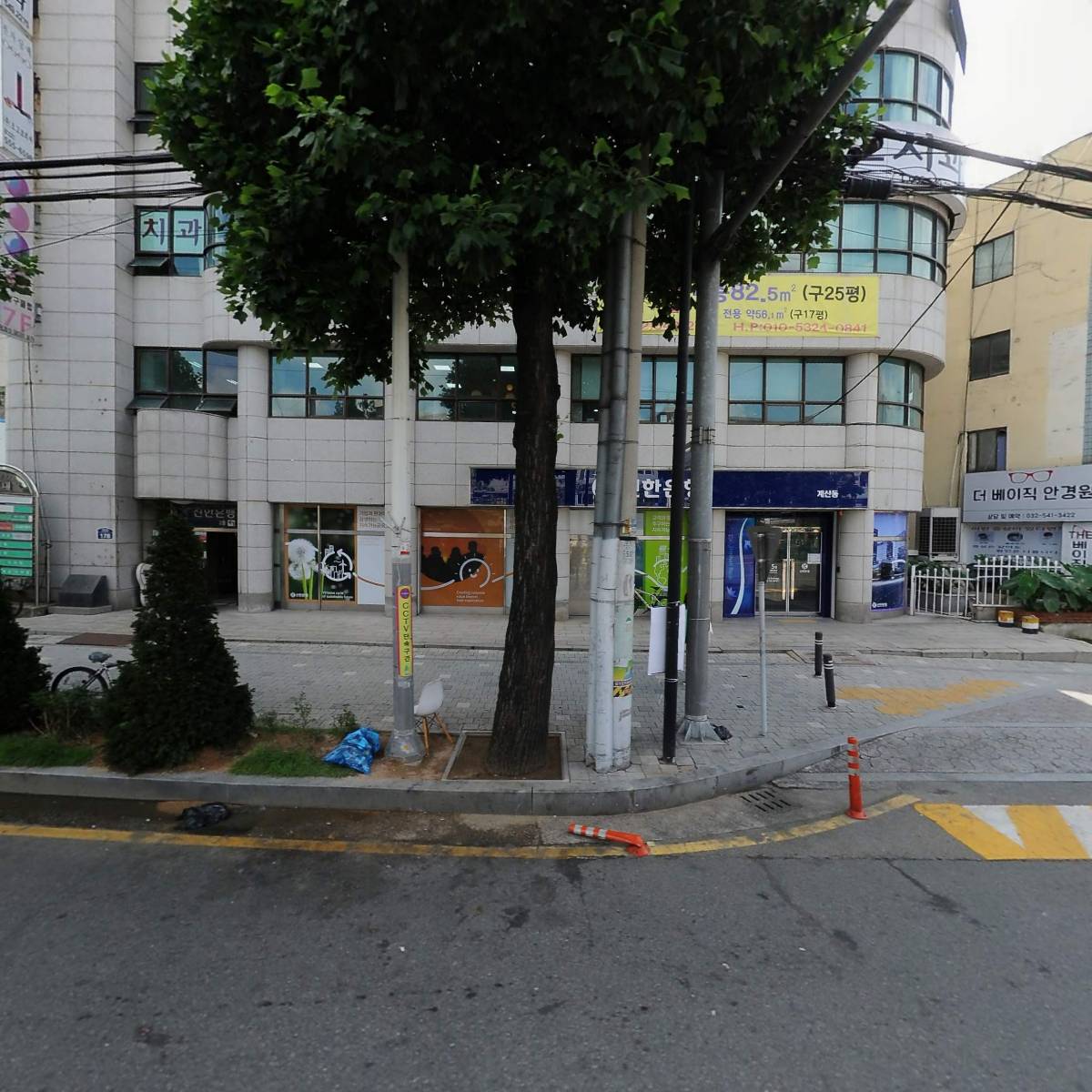 (주)좋은사람굿파트너스