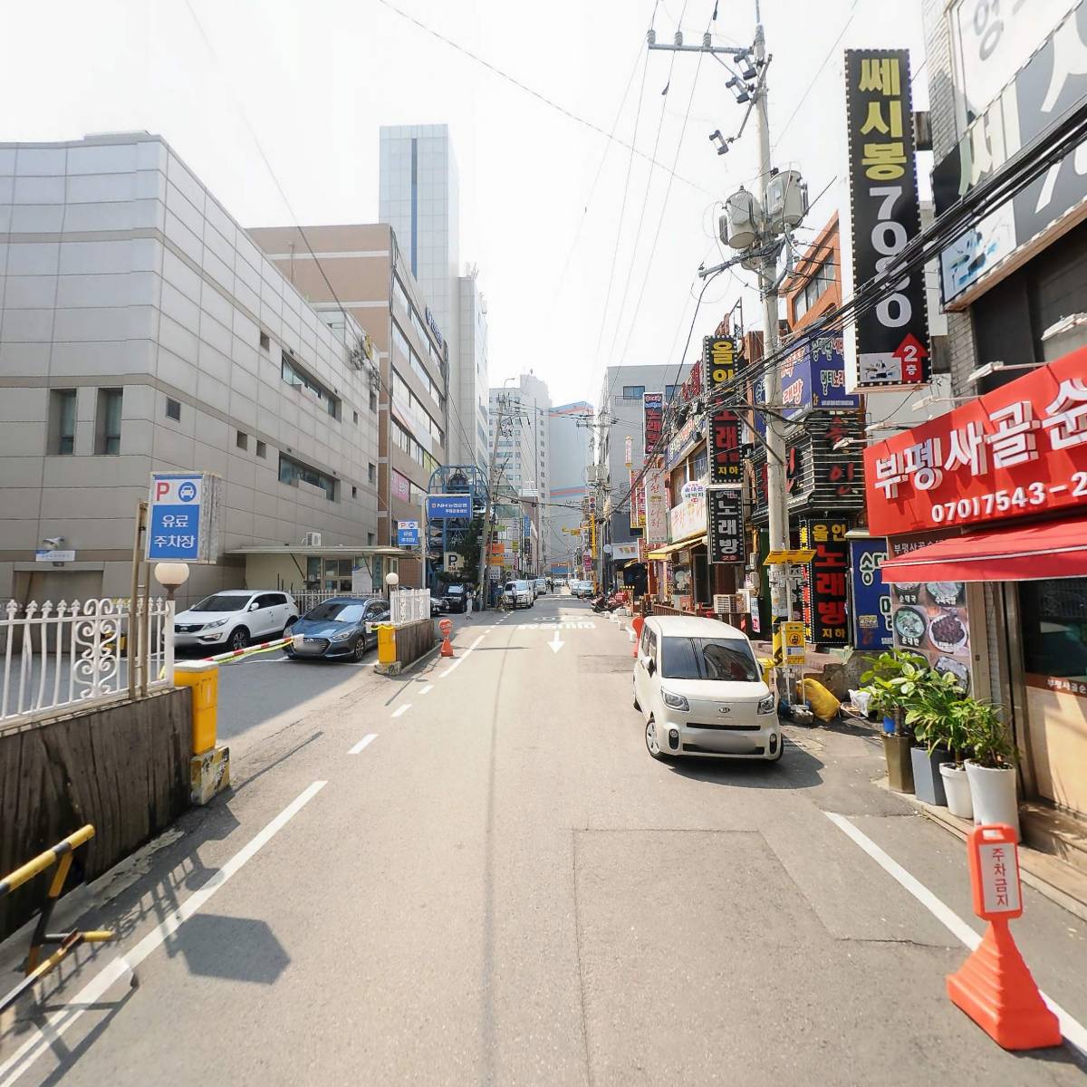 더마에필코리아_슈가링왁싱_2