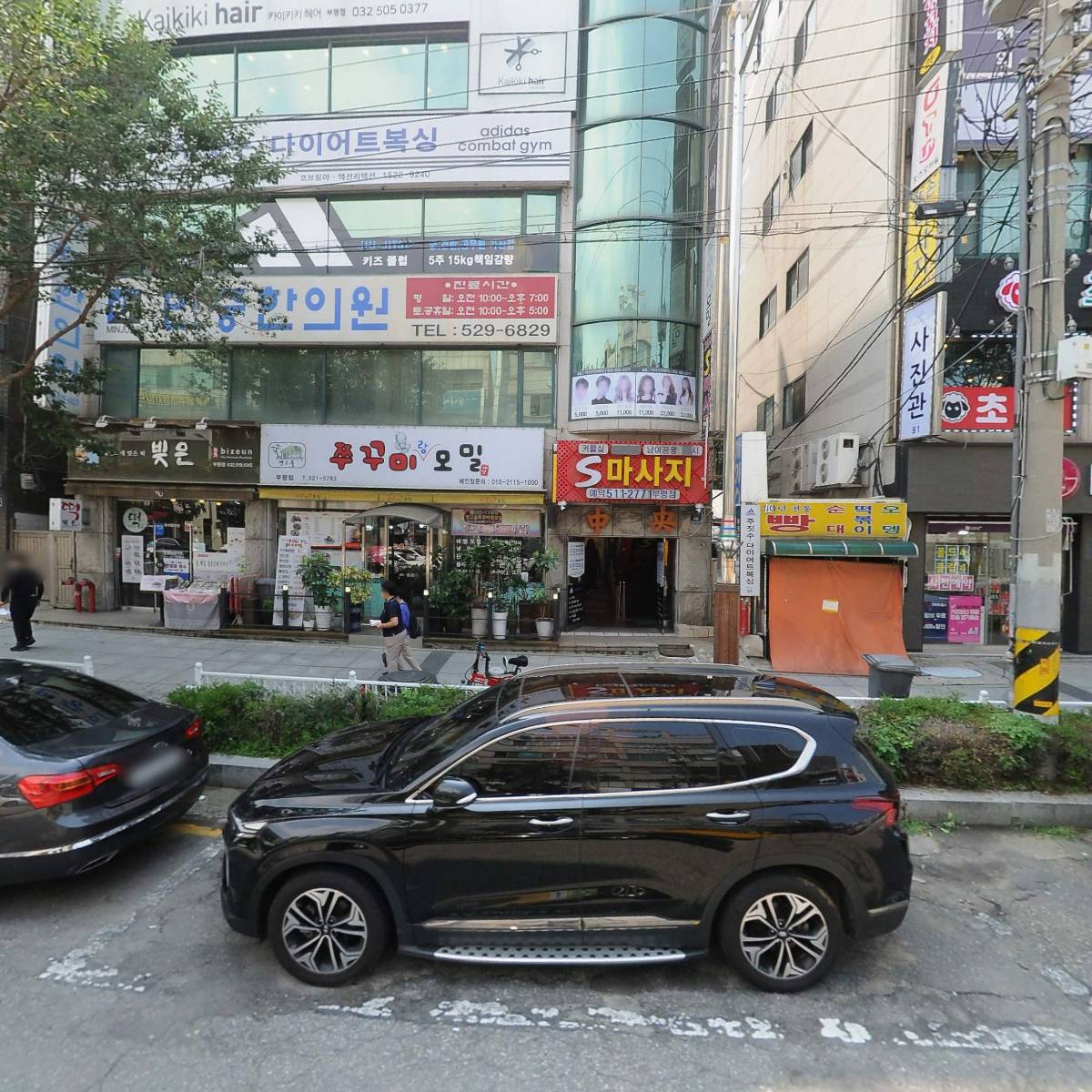 에이스에스테틱