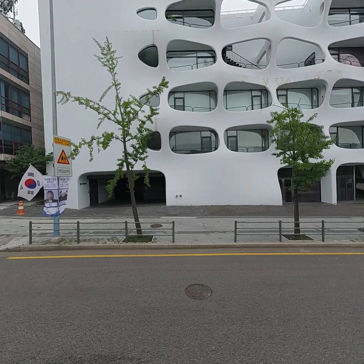 한컴밸류인베스트먼트(주) 서울지점