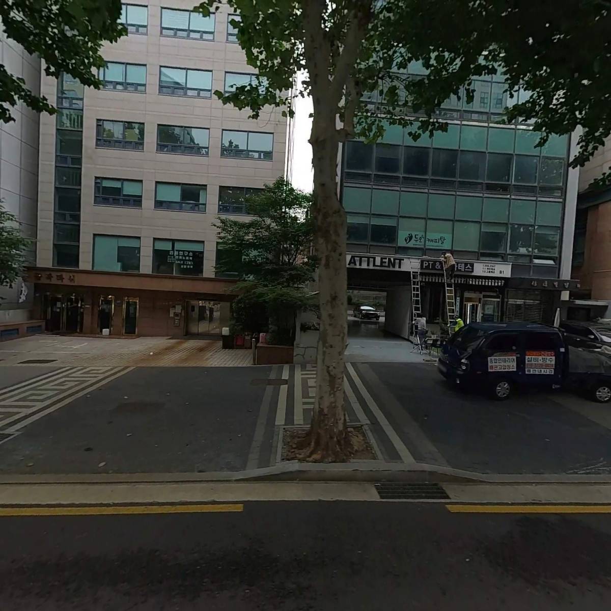 주식회사위글앤트