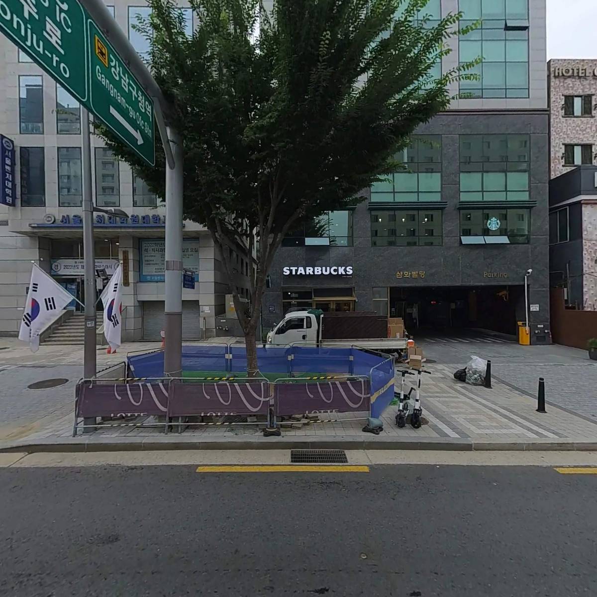 윤성회계법인