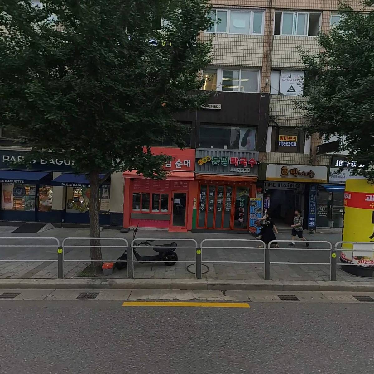 파리바게트강서하이웨이점
