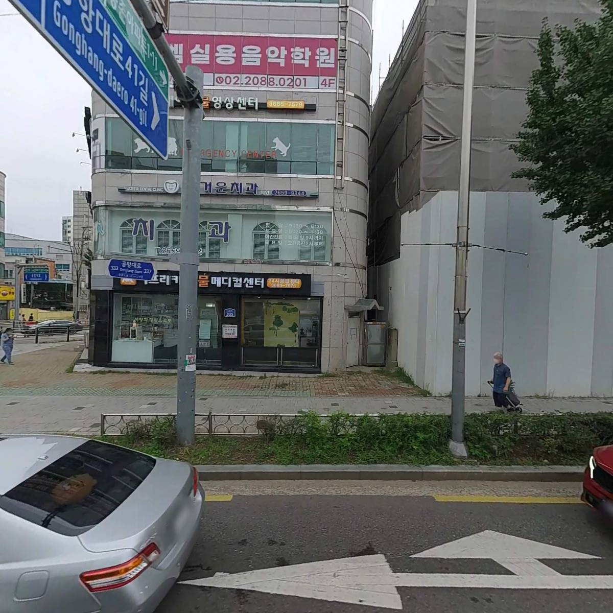 윤산공영개발(주)