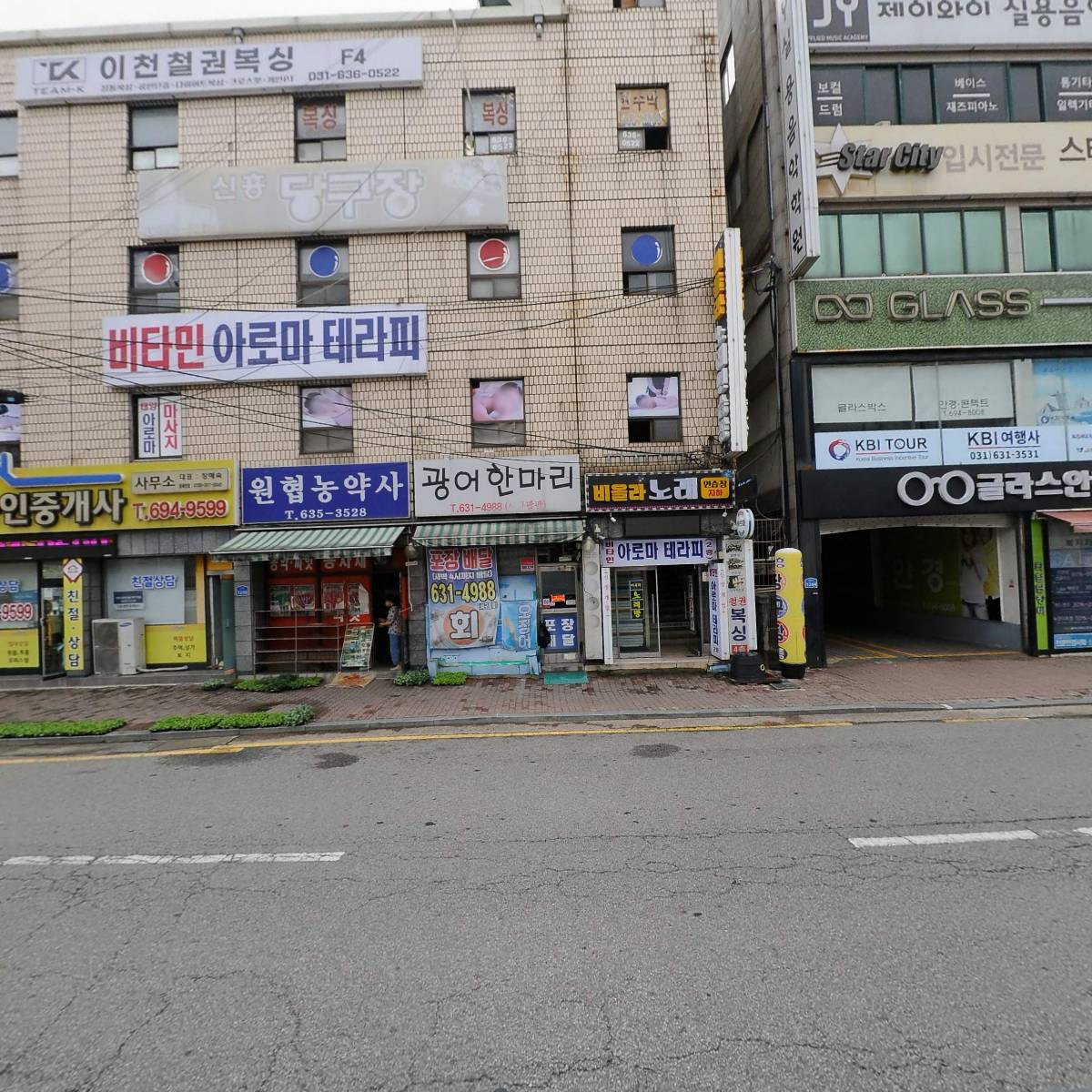 중앙통신_3