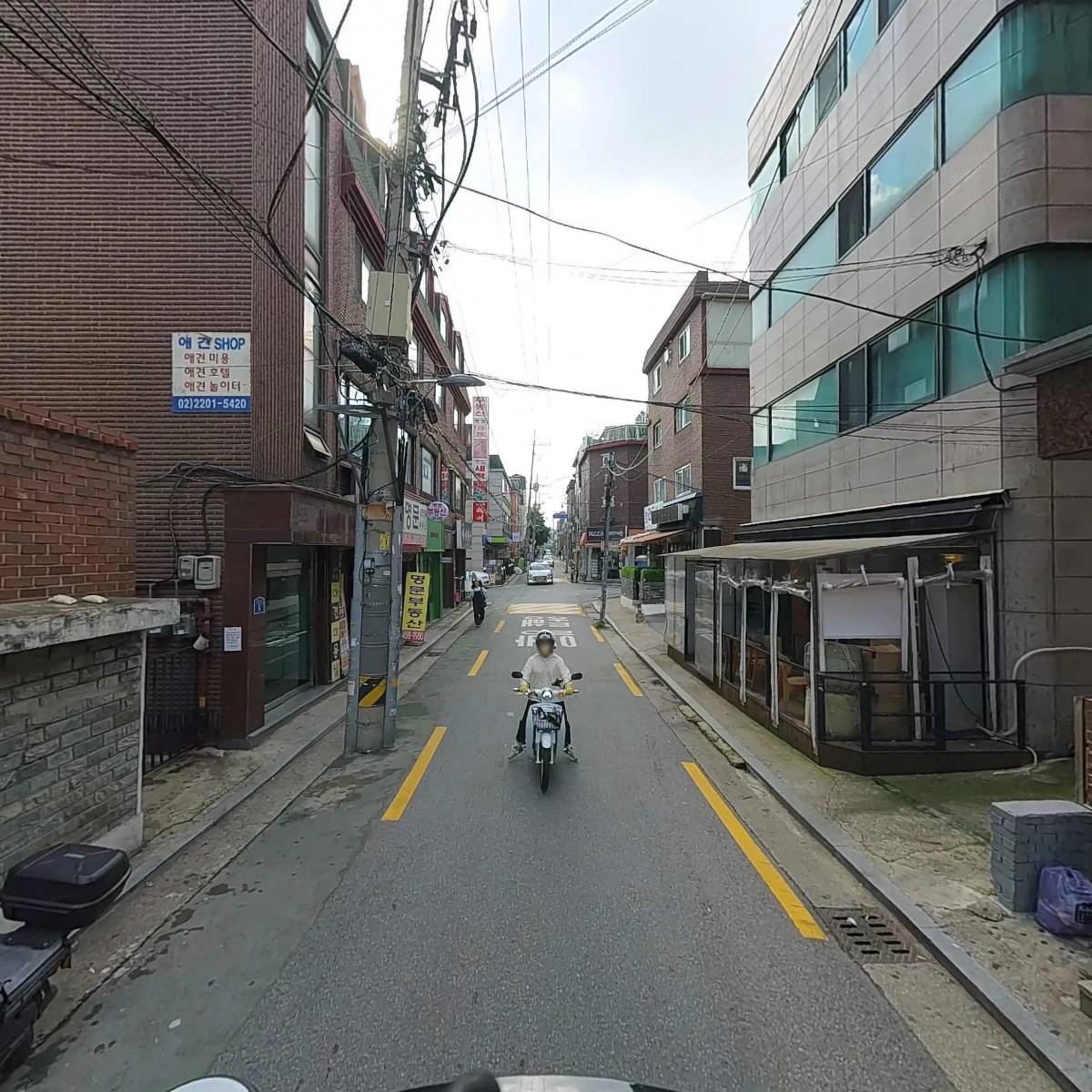 소생한의원_2
