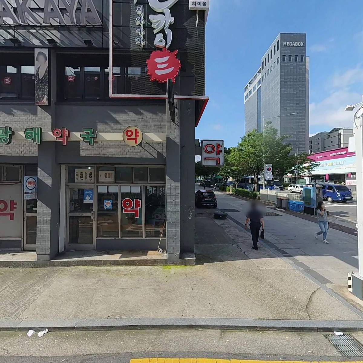 뉴픽스군자점