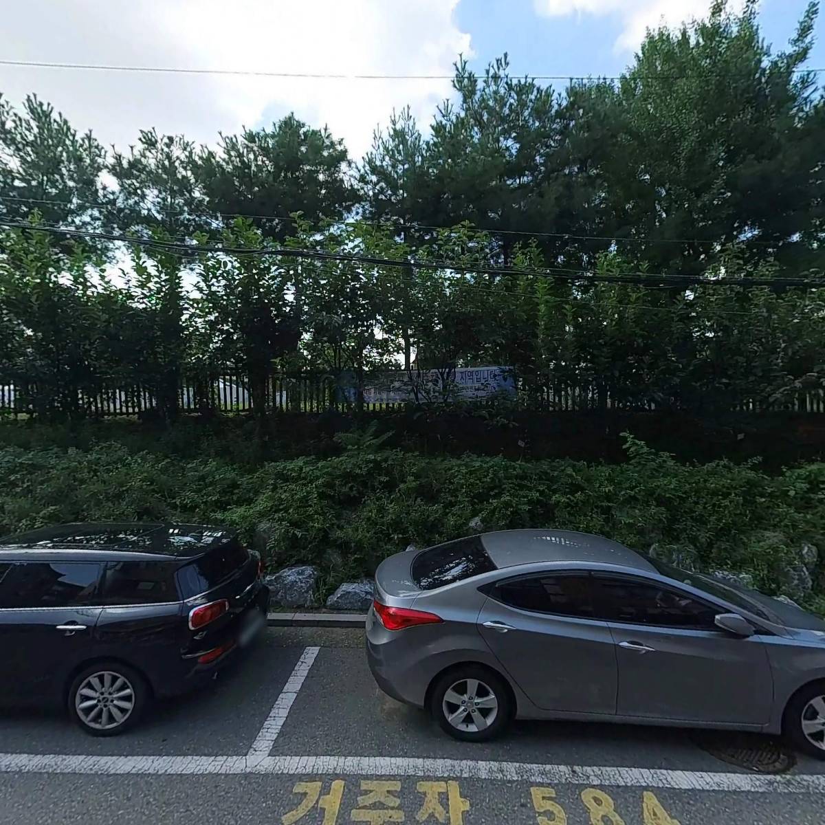 주식회사 삼건파워텍_3
