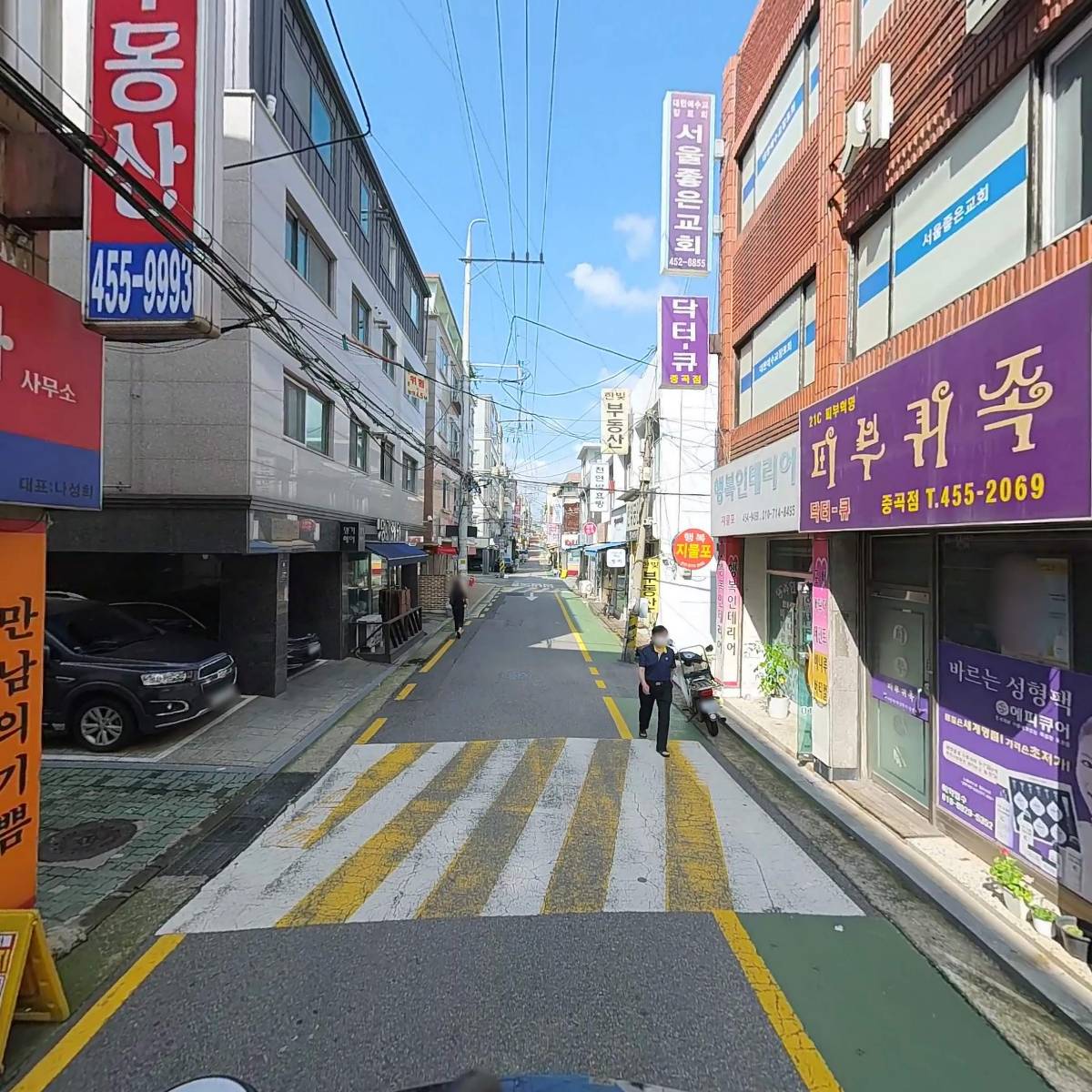 샤트렌 중곡점_2