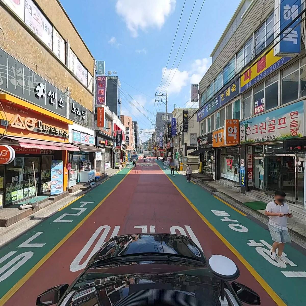 오니기리와이규동(군자역점)_4